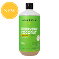 Alaffia EveryDay Coconut Bubble Bath, Purely Coconut  32oz